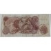 GREAT BRITIAN UK 1966 . TEN 10 SHILLINGS BANKNOTE and MILITARY NOTES